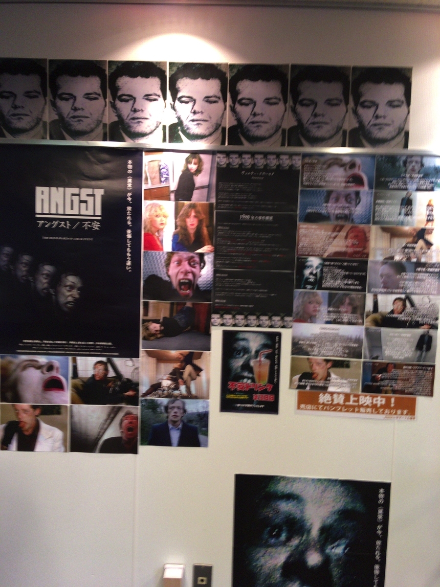 f:id:ulas:20200703205705j:plain f:id:ulas:20200703205705j:plain