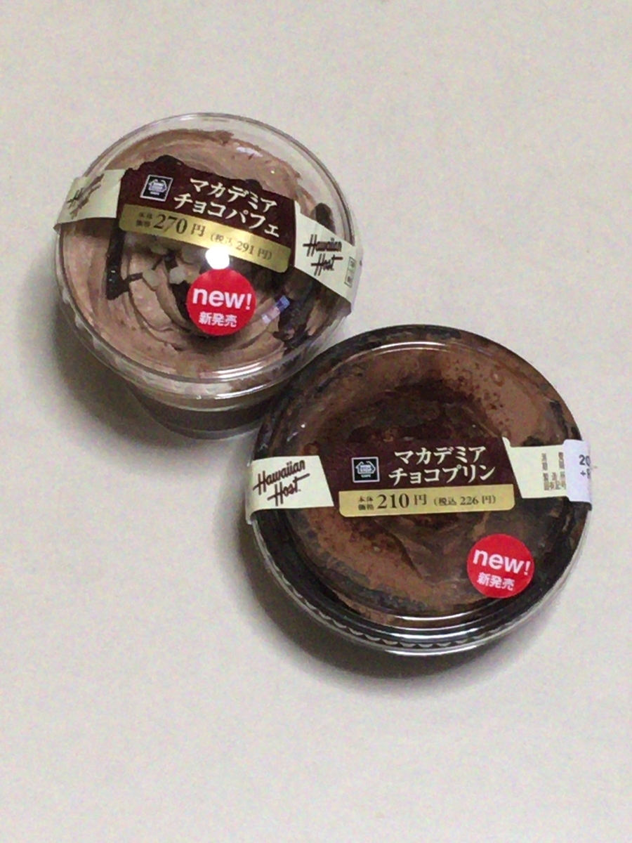 f:id:ulas:20200820172645j:plain