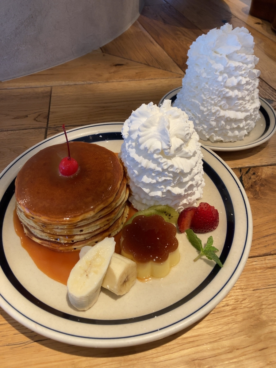 f:id:ulas:20210506171626j:plain