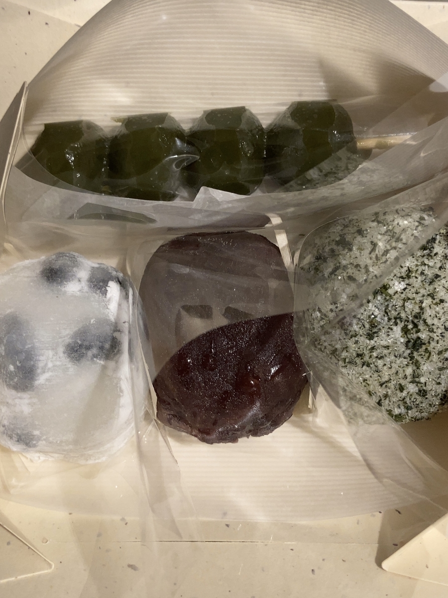 f:id:ulas:20210619070043j:plain