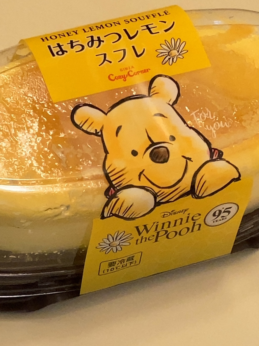 f:id:ulas:20210810180829j:plain