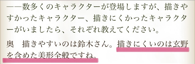 f:id:ulas:20210920161604j:plain