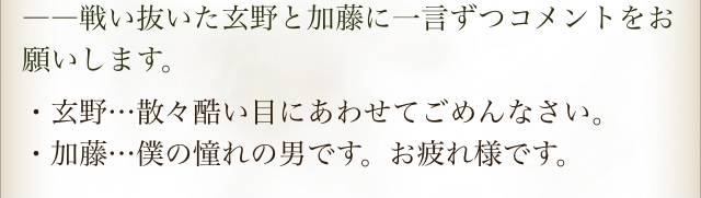 f:id:ulas:20210920161619j:plain