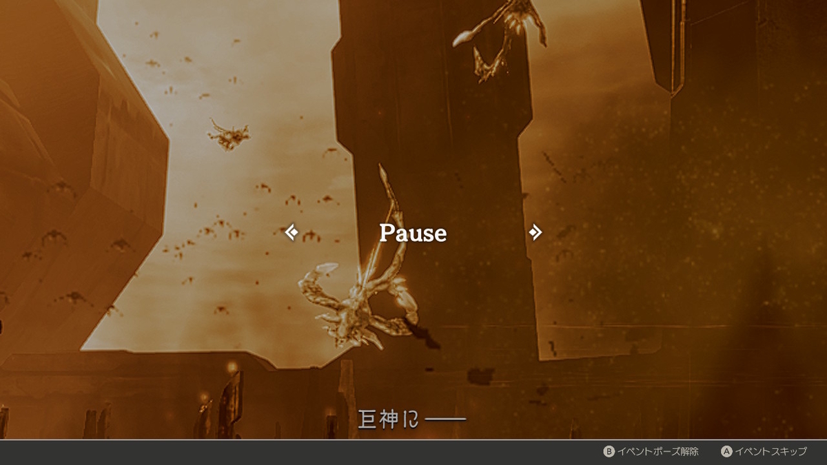 f:id:ulas:20220206202726j:plain