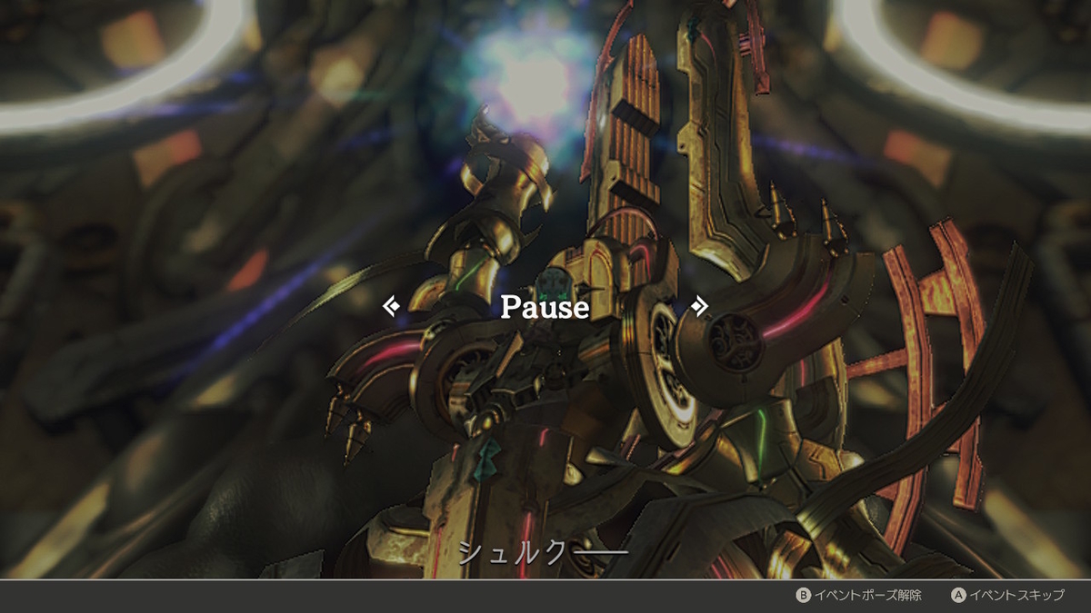 f:id:ulas:20220206203629j:plain