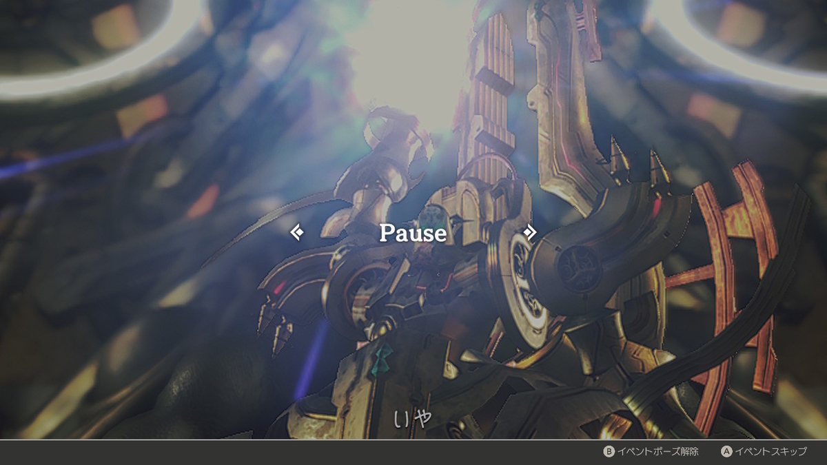 f:id:ulas:20220206203647j:plain