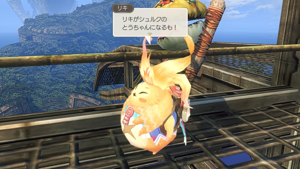 ゼノブレイドDE17章その3 - 貴腐人の感想と日常