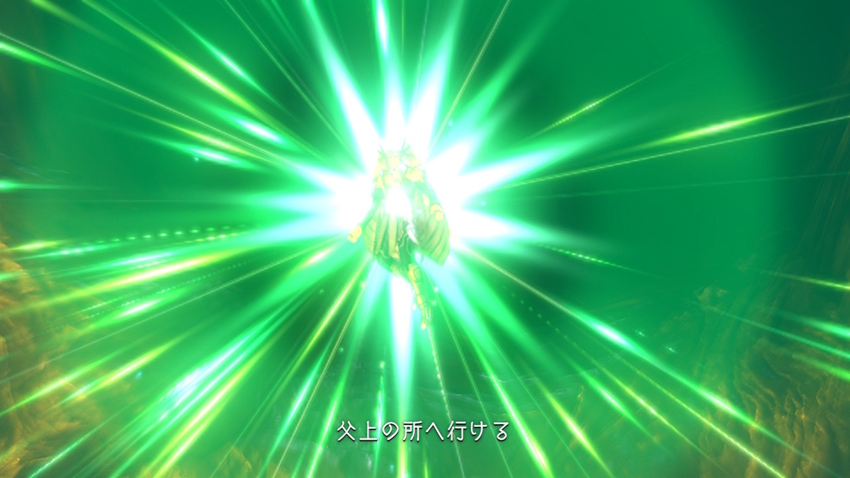 f:id:ulas:20220212160248j:plain