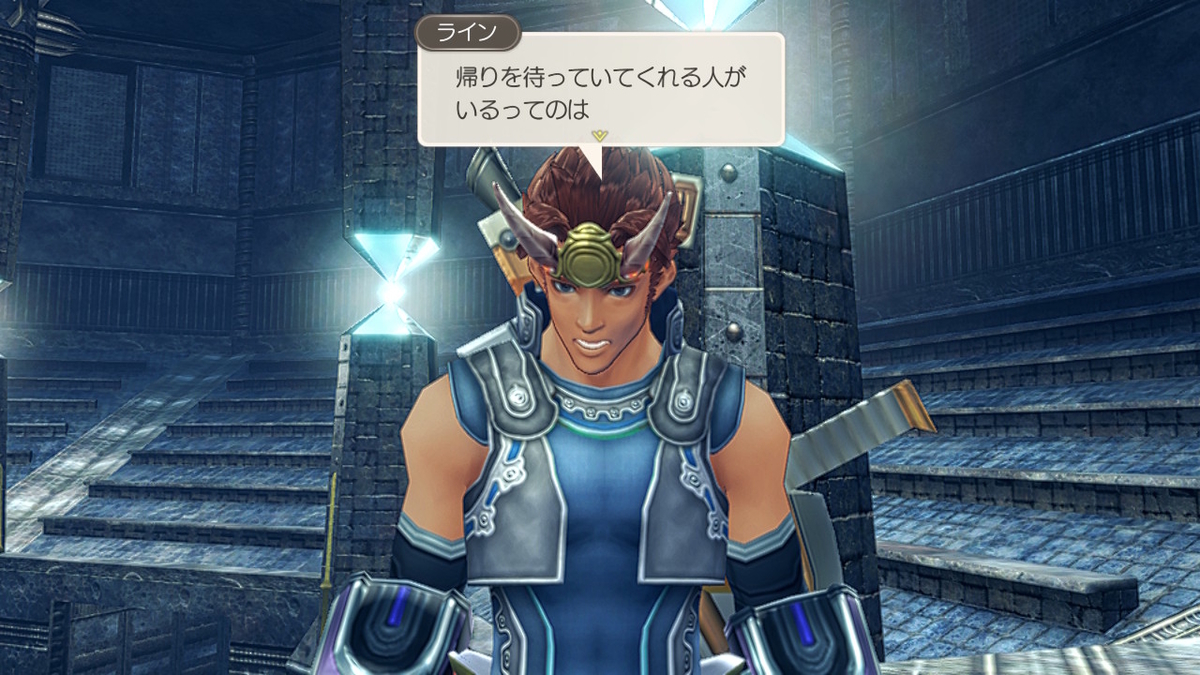 f:id:ulas:20220212160428j:plain