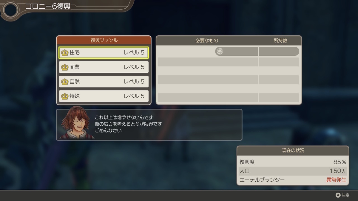 f:id:ulas:20220212160850j:plain