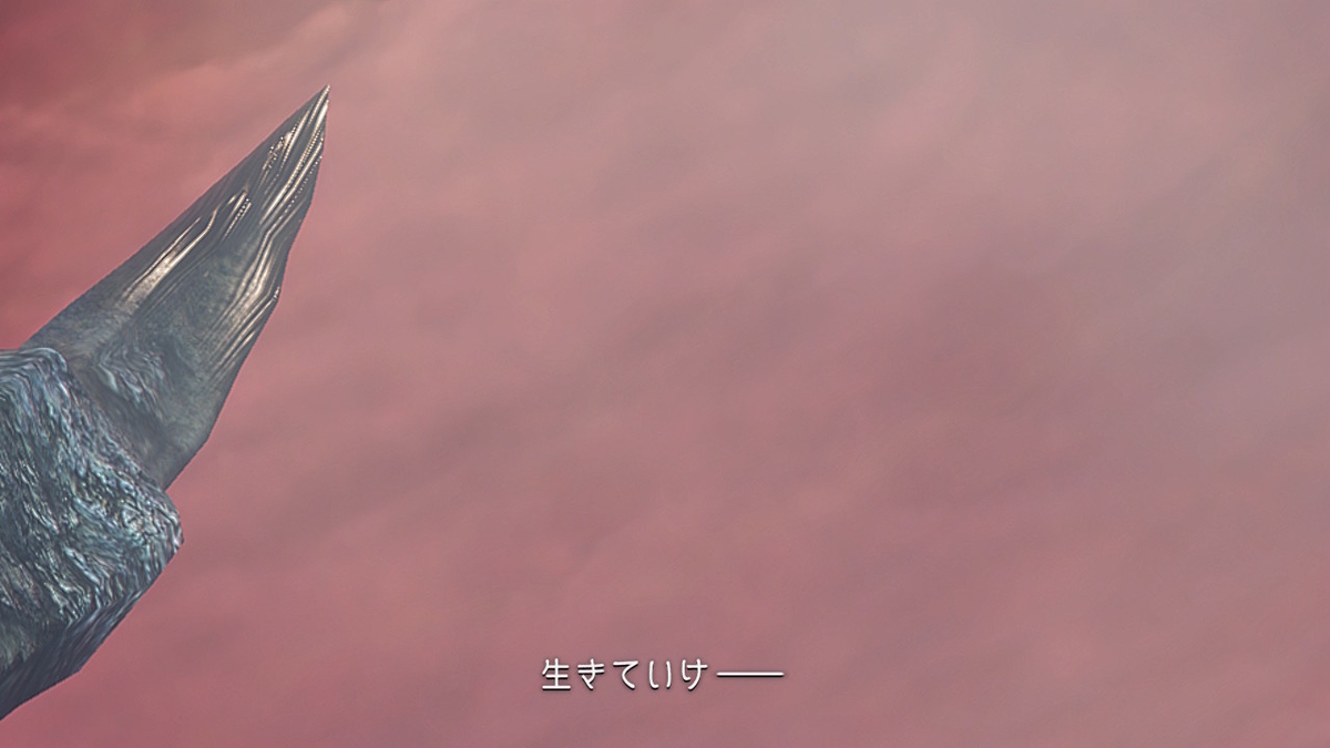 f:id:ulas:20220212161713j:plain