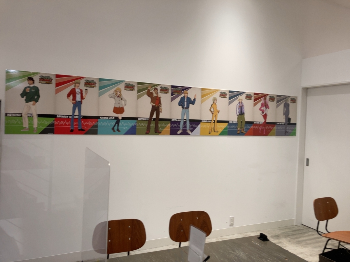 f:id:ulas:20220215140504j:plain