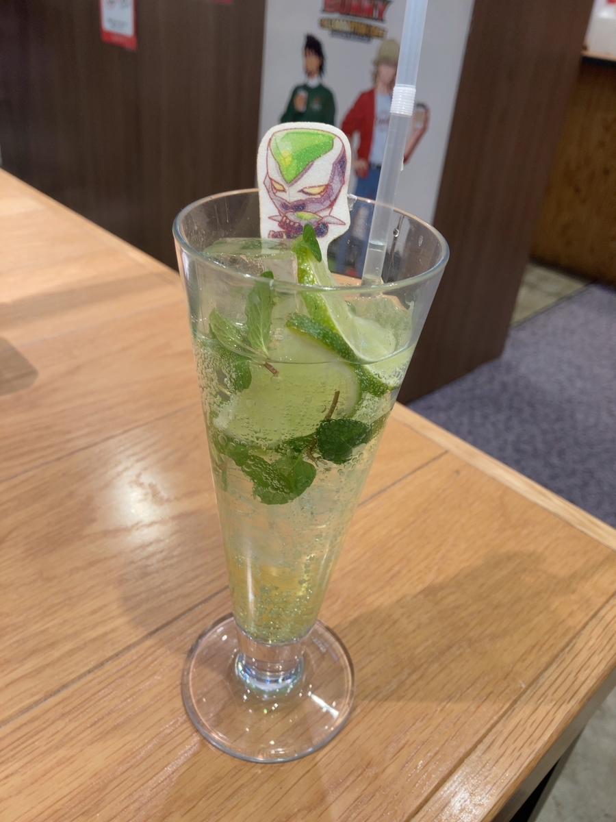 f:id:ulas:20220215141248j:plain