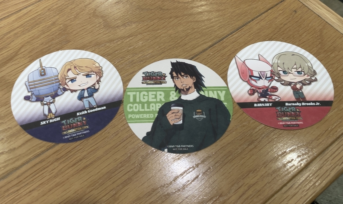 f:id:ulas:20220215141702j:plain