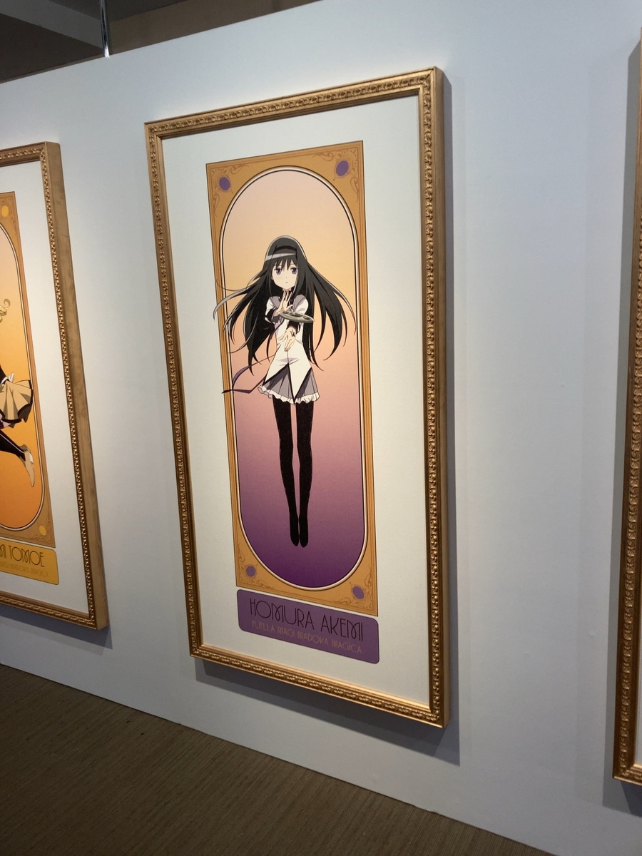 f:id:ulas:20220301102917j:plain