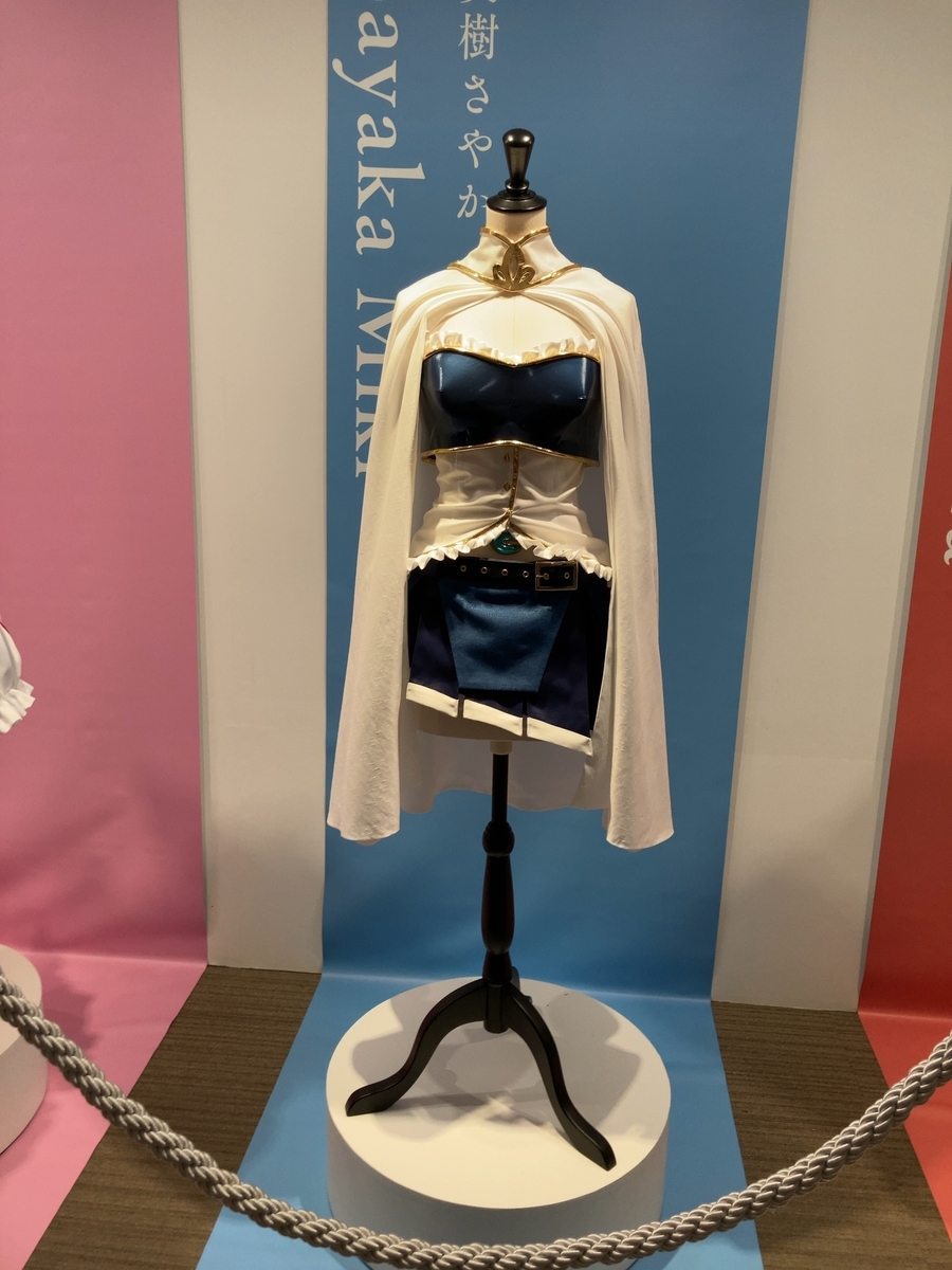 f:id:ulas:20220301103153j:plain