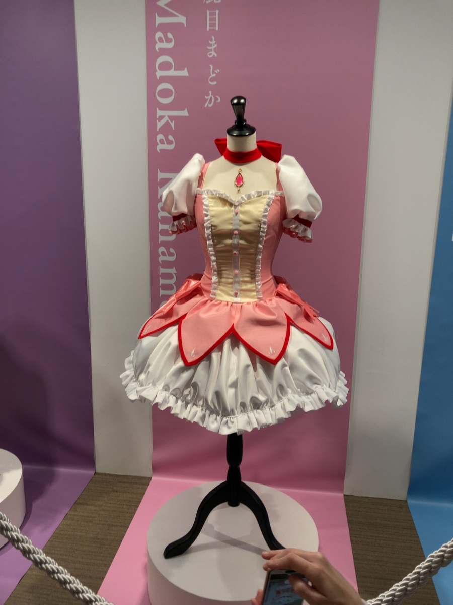 f:id:ulas:20220301103213j:plain