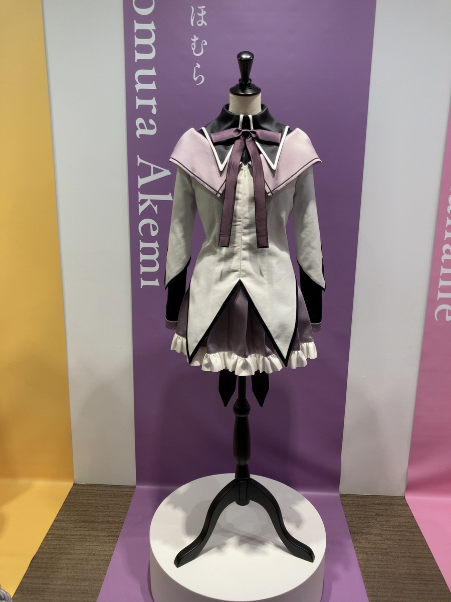 f:id:ulas:20220301103244j:plain