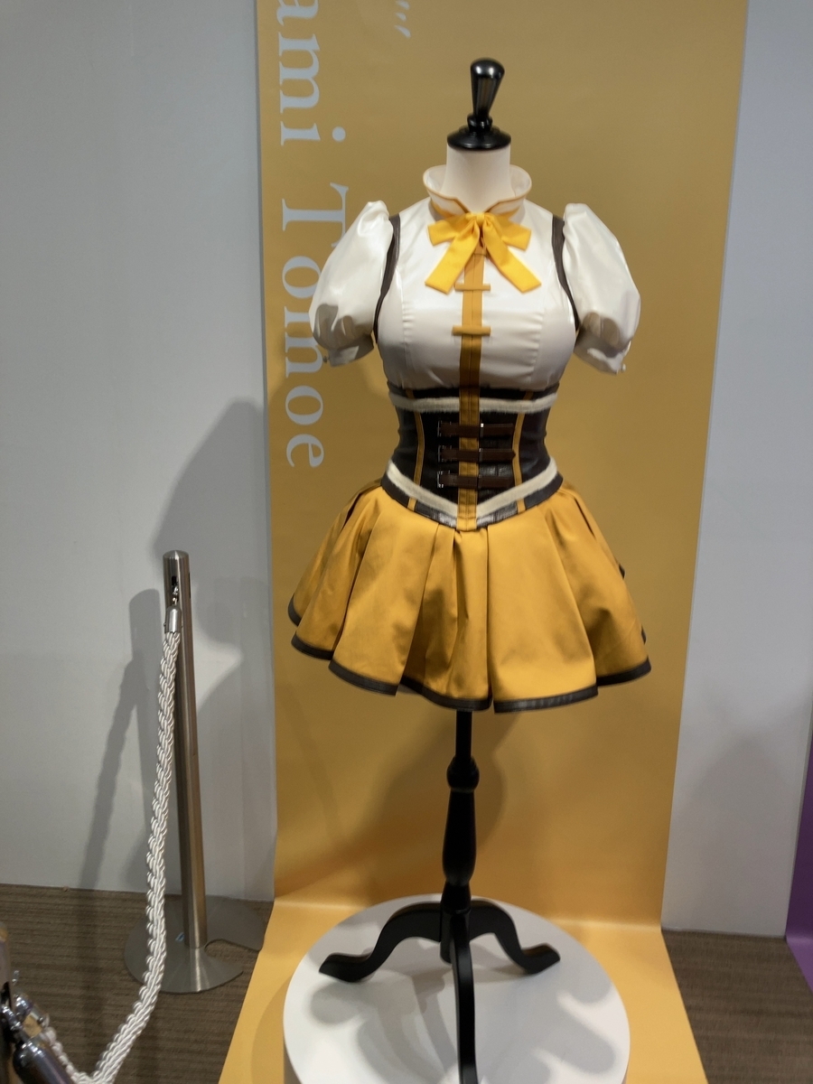 f:id:ulas:20220301103307j:plain