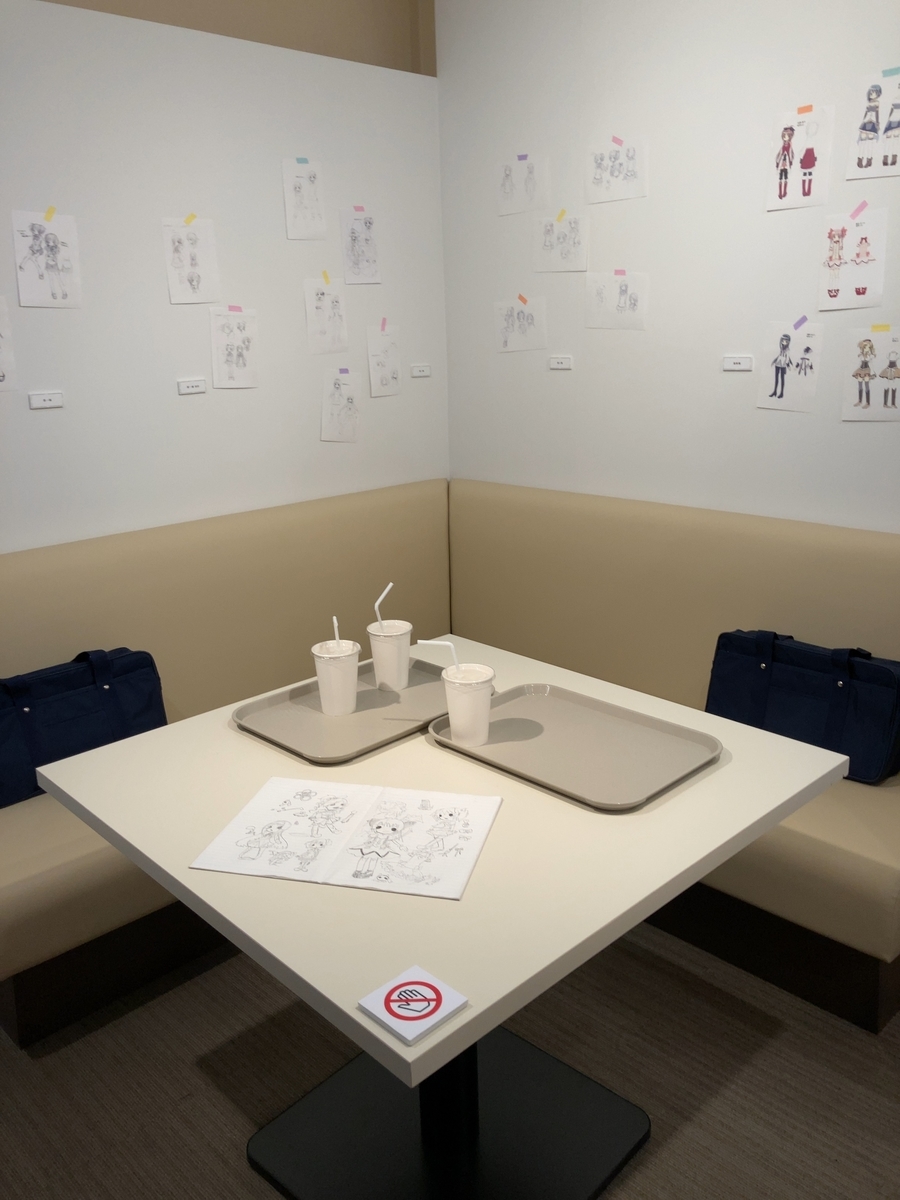 f:id:ulas:20220301103644j:plain