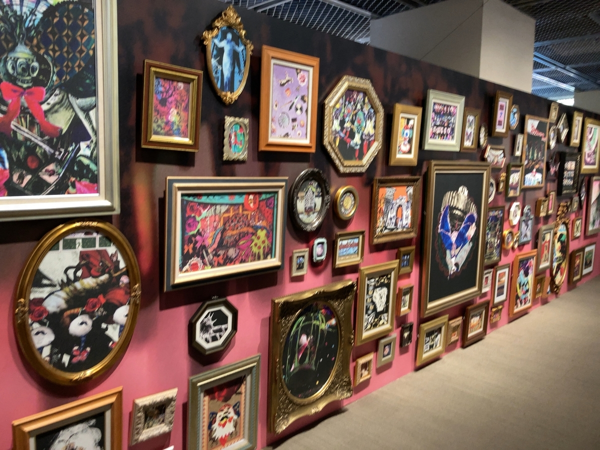 f:id:ulas:20220301103901j:plain