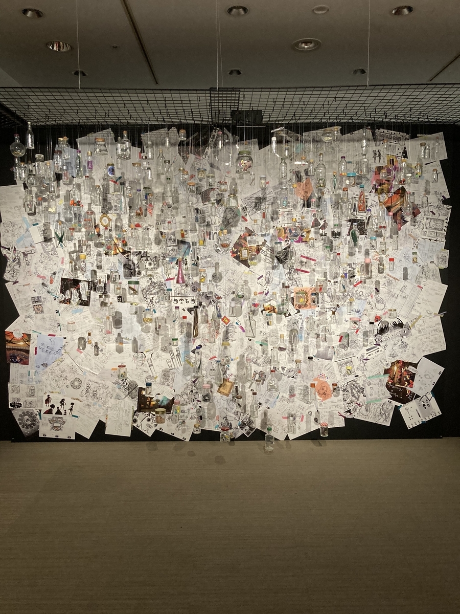 f:id:ulas:20220301104026j:plain