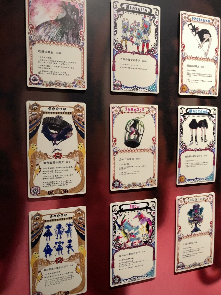 f:id:ulas:20220301104241j:plain