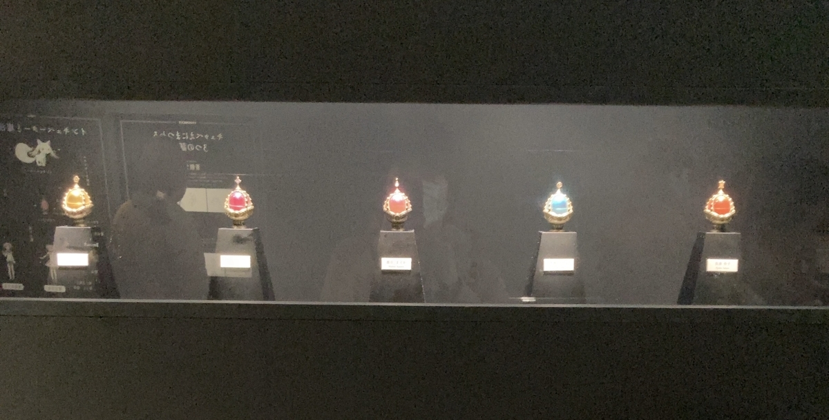 f:id:ulas:20220301104512j:plain