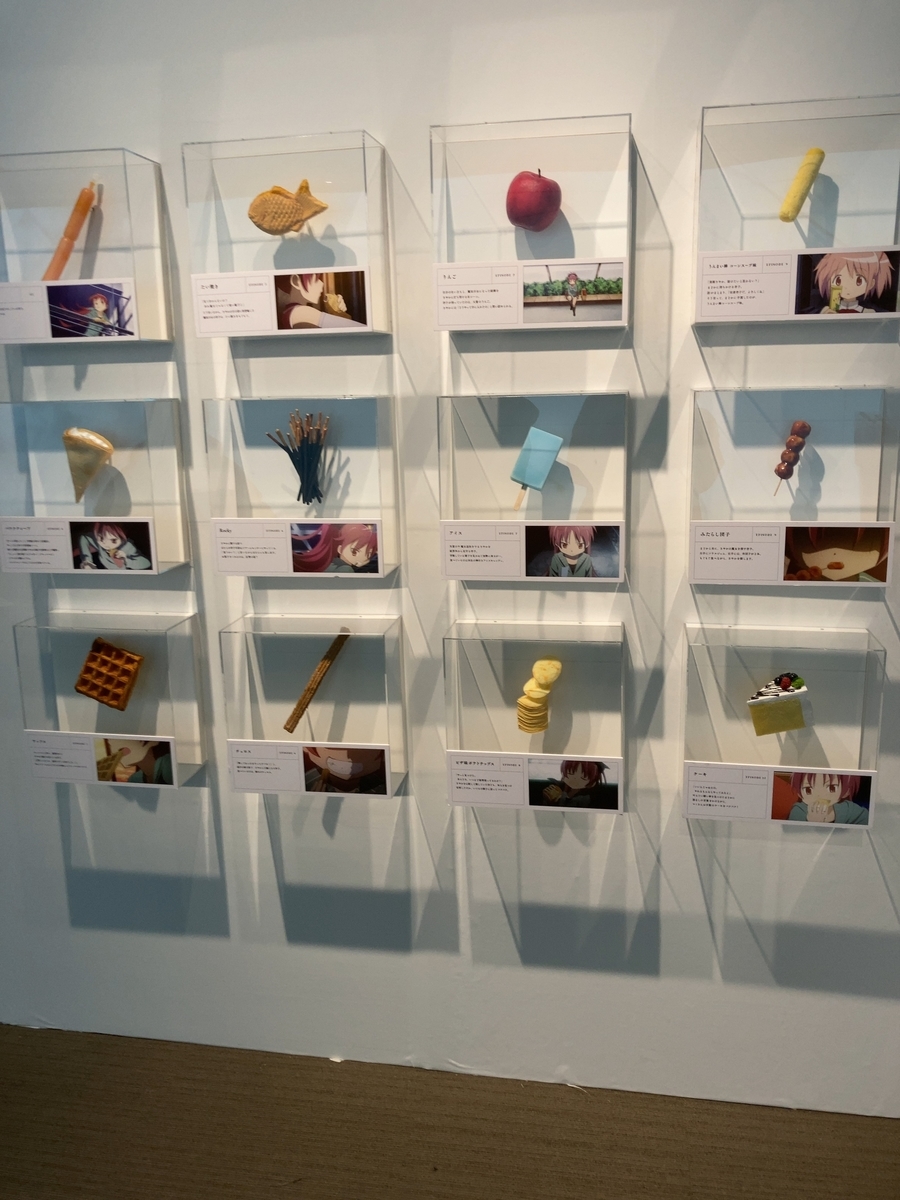 f:id:ulas:20220301104611j:plain