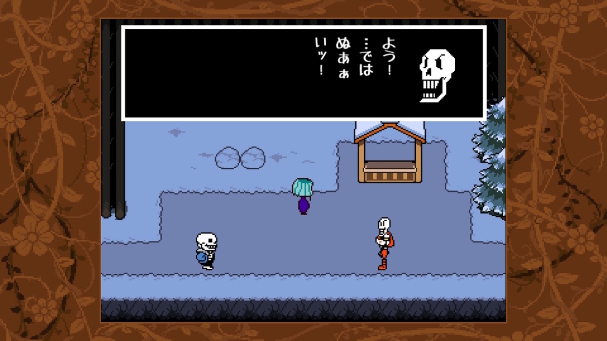 f:id:ulas:20220308130940j:plain