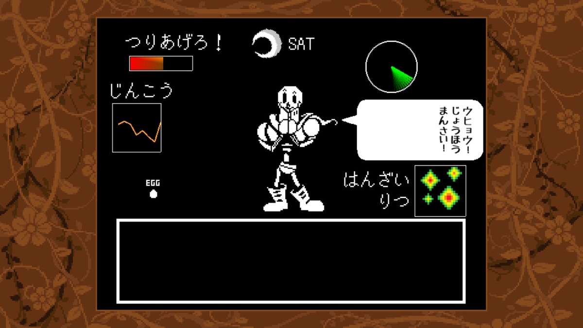 f:id:ulas:20220308131537j:plain