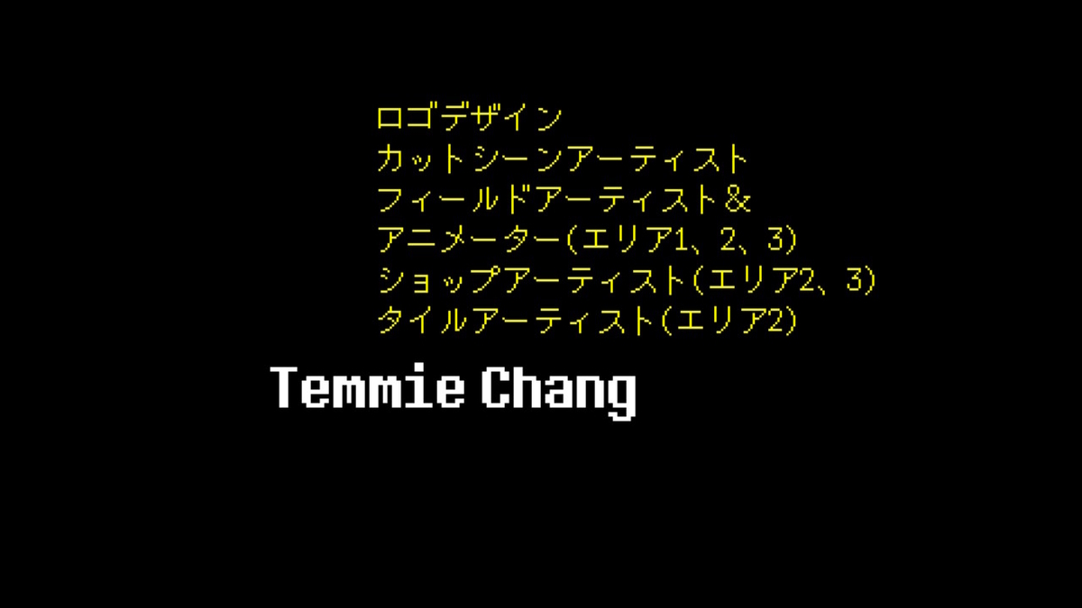 f:id:ulas:20220310132342j:plain