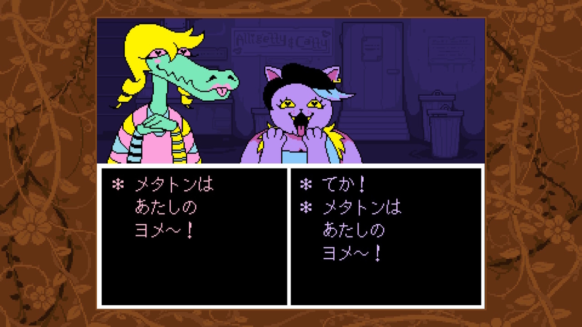 f:id:ulas:20220310132530j:plain