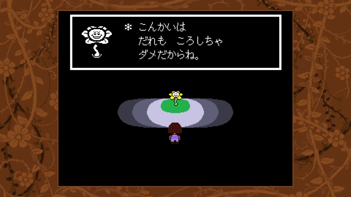 f:id:ulas:20220310133710j:plain