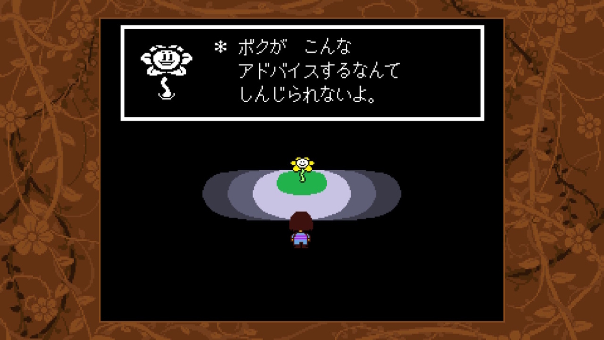 f:id:ulas:20220310133817j:plain