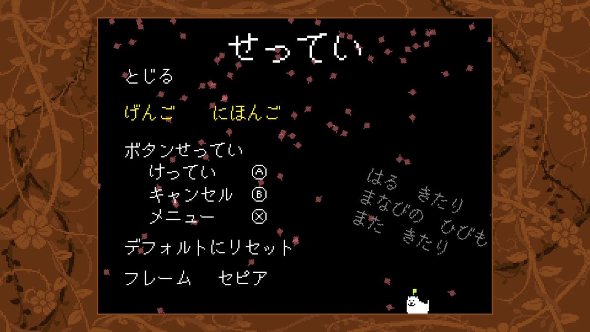 f:id:ulas:20220319152342j:plain