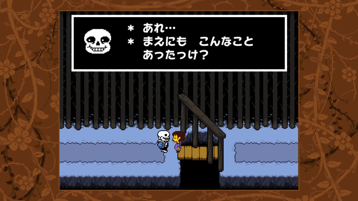 f:id:ulas:20220319152859j:plain