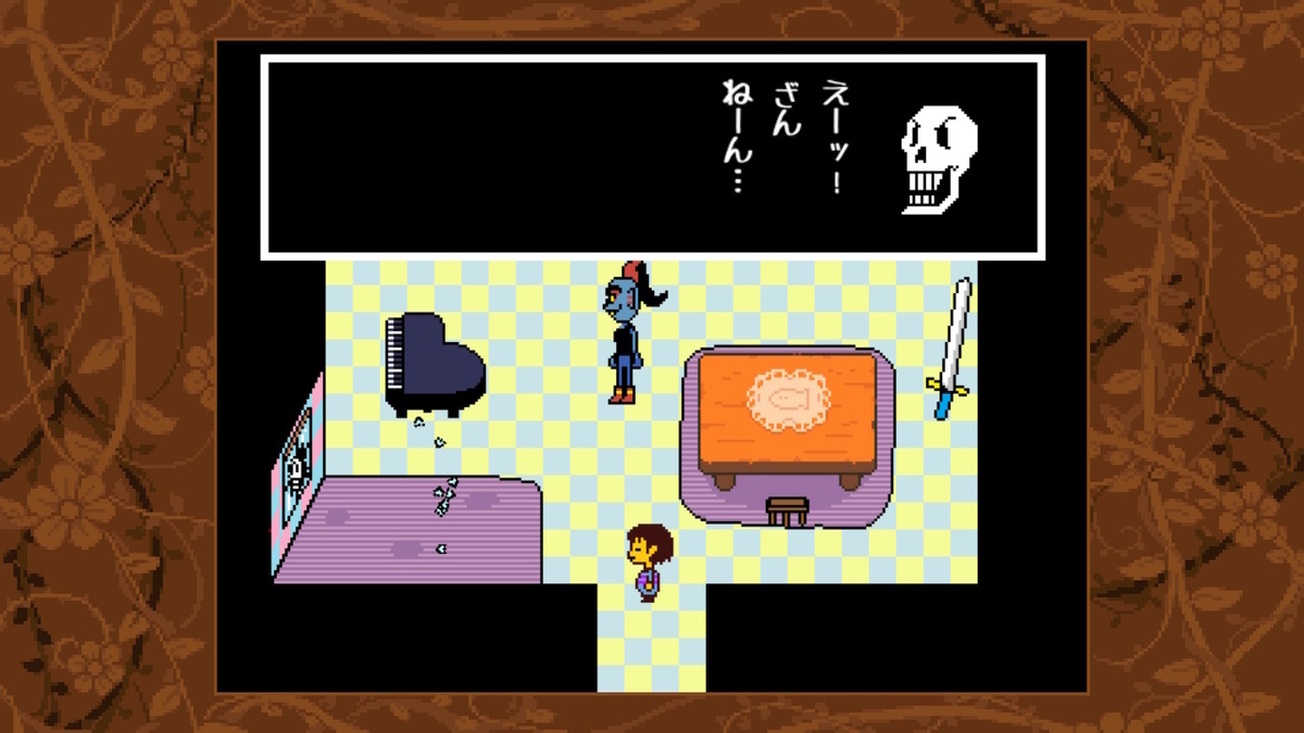 f:id:ulas:20220319153356j:plain