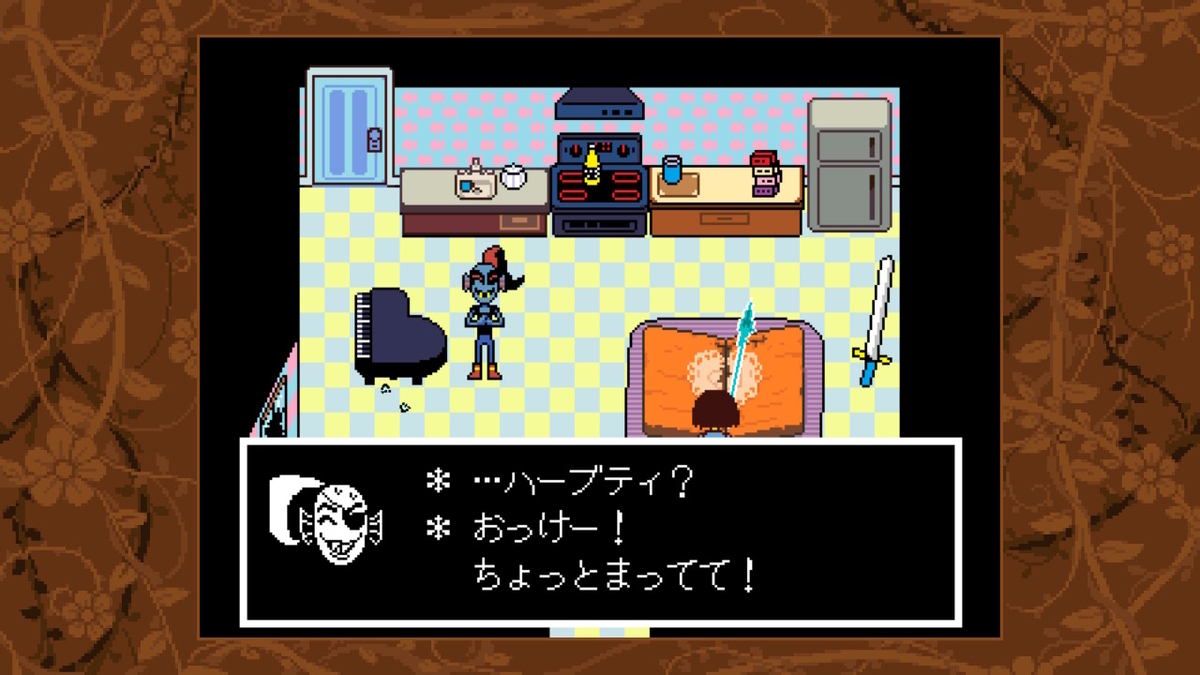 f:id:ulas:20220319153845j:plain