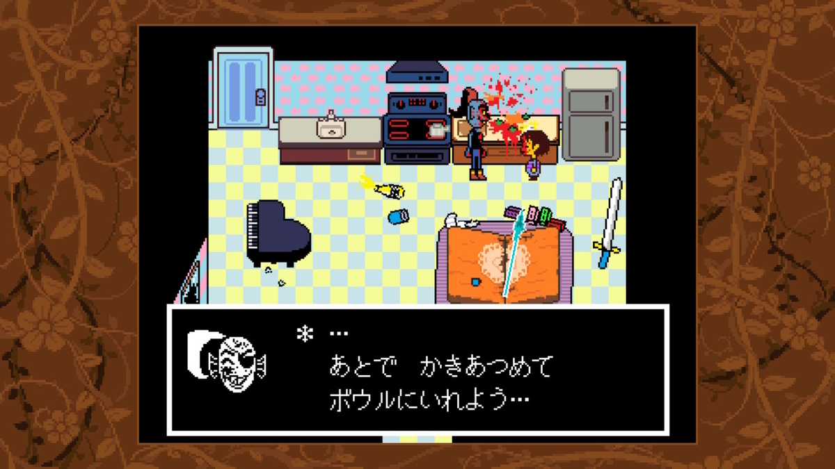 f:id:ulas:20220319153944j:plain