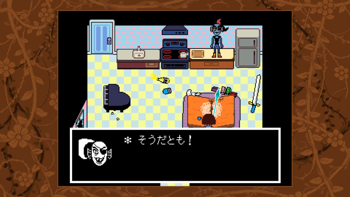 f:id:ulas:20220319154123j:plain