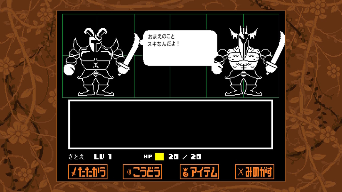 f:id:ulas:20220319154519j:plain