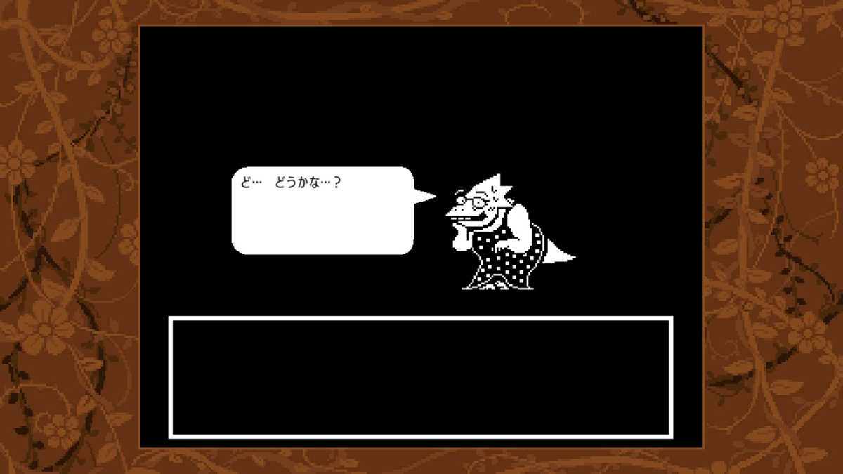 f:id:ulas:20220319154648j:plain