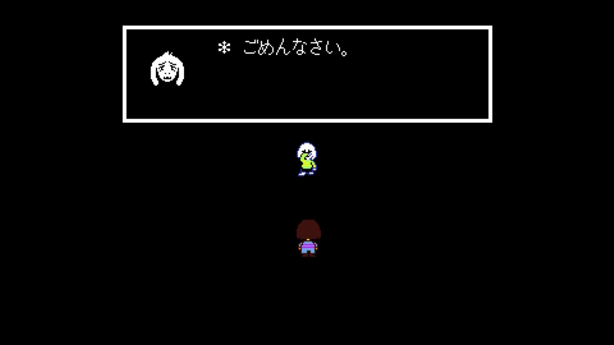 f:id:ulas:20220319195653j:plain