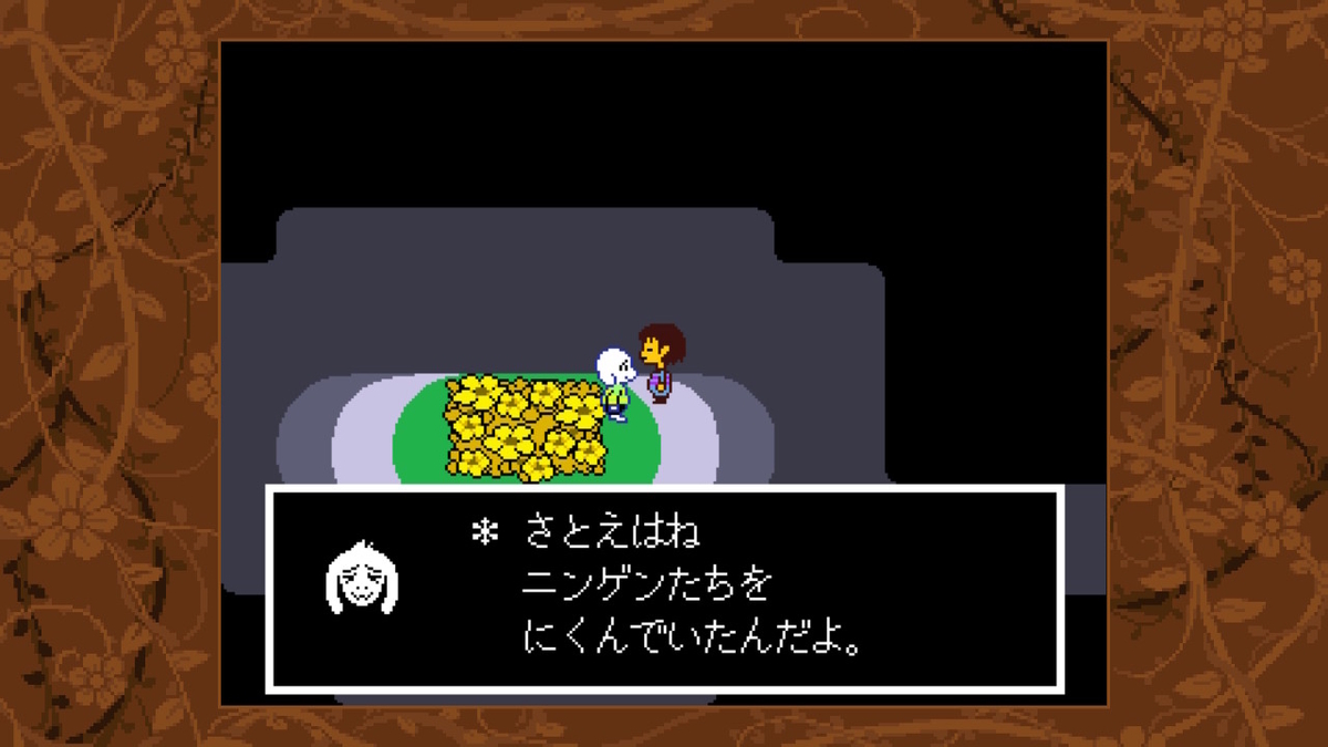 f:id:ulas:20220319200713j:plain