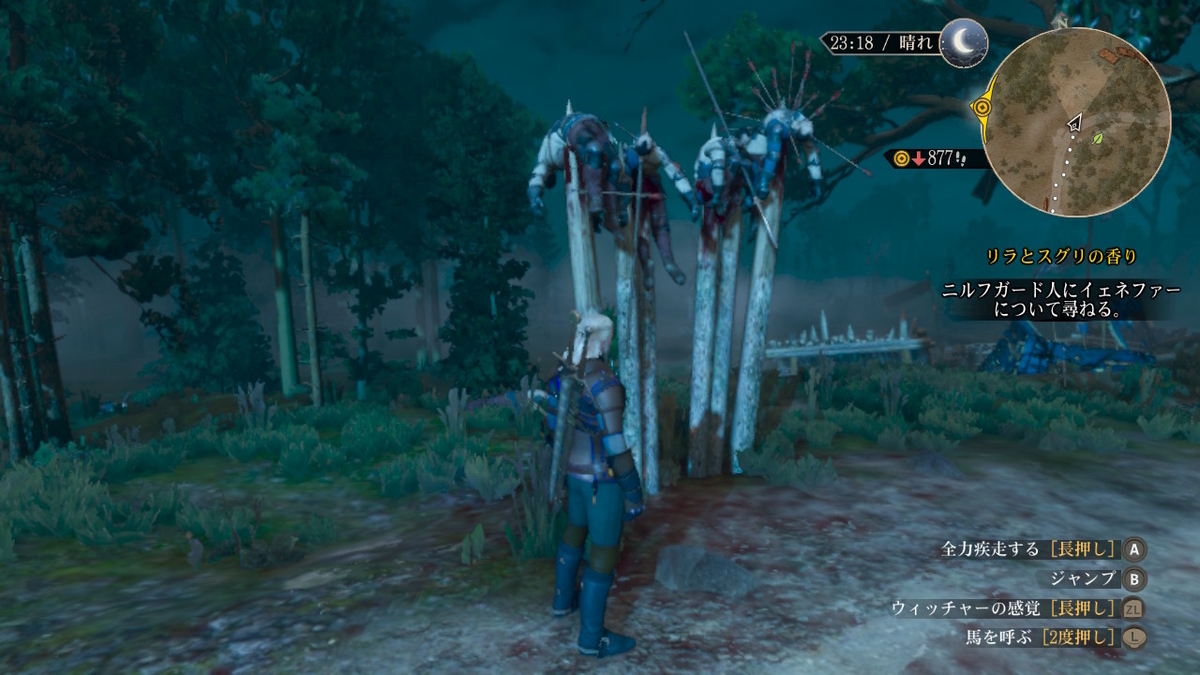 f:id:ulas:20220405234023j:plain