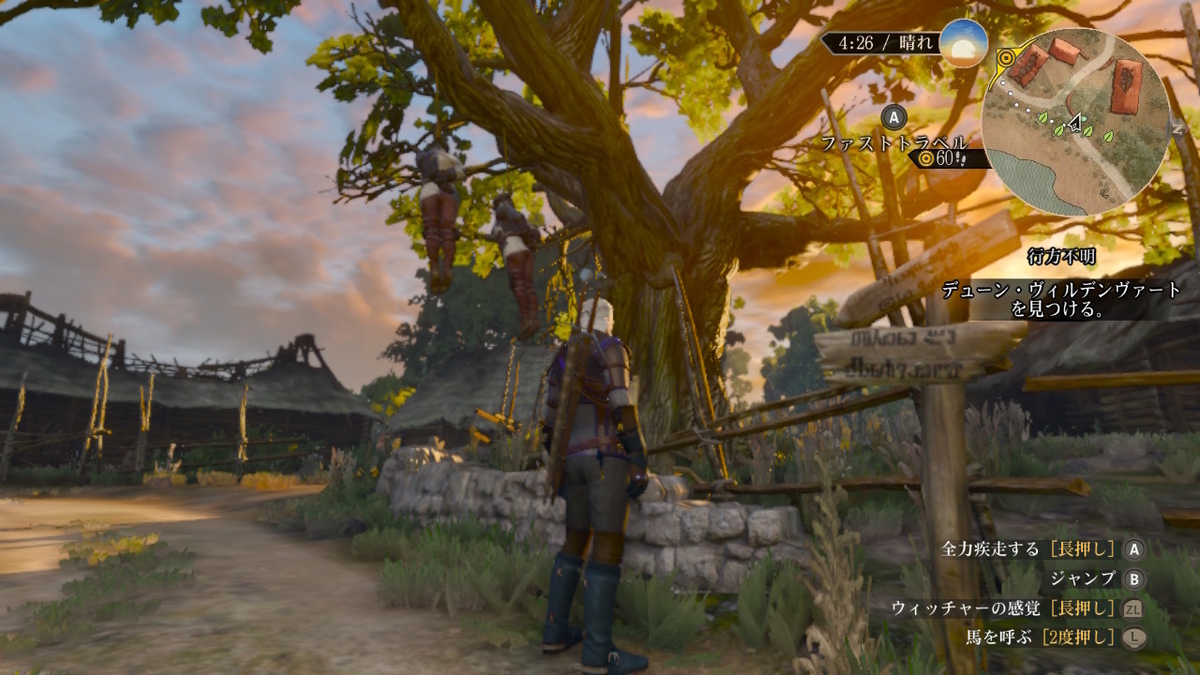 f:id:ulas:20220405234145j:plain