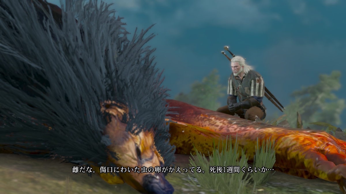 f:id:ulas:20220405235443j:plain