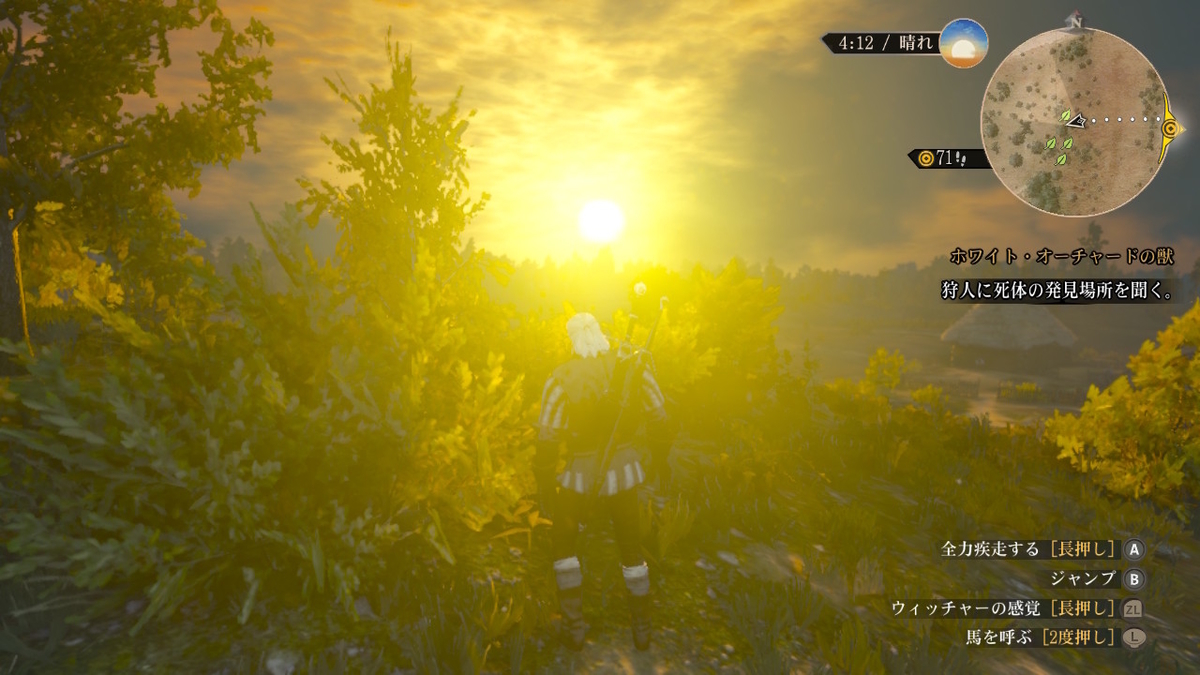 f:id:ulas:20220406000124j:plain