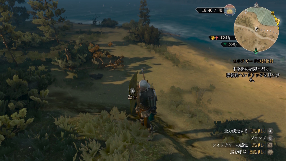 f:id:ulas:20220406001641j:plain